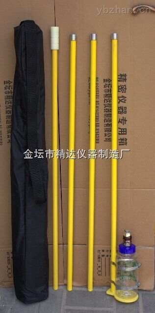 瓶式深水采样器\水质采样器