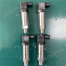 HL-YB602擴(kuò)散硅壓力傳感器變送器