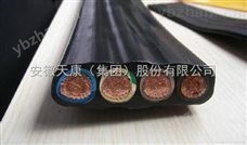 安徽天康生產(chǎn)JHSB  3*25+16防水式硅膠橡套扁形軟電纜