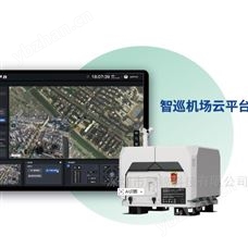 PJK鵬錦智飛全自動(dòng)無人機(jī)巡檢與測繪提供商
