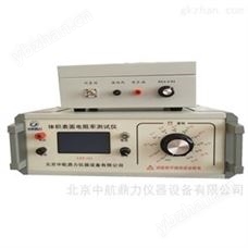 LST-121LST-121固體液體粉末膏體體積電阻率表面電阻率測量儀