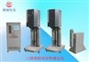 HF-2000H-2 焦炭反應(yīng)性及反應(yīng)后強(qiáng)度測定儀