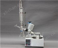 旋轉蒸發儀