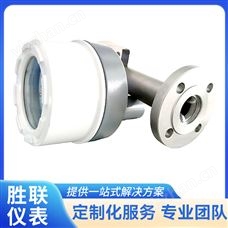 數字式金屬浮子流量計 水平彈簧避震消振型 多參數標定