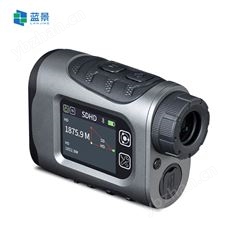 LJ2000A多功能高精度激光測(cè)距儀
