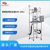10L防爆玻璃反應(yīng)釜