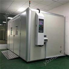 AP步入式低溫模擬實驗制冷設備安全與維護要點