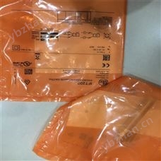 易福門IP8001-030運(yùn)動控制傳感器IFM愛福門