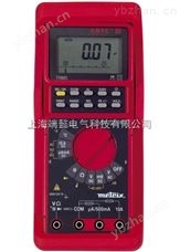 MX59HD防爆萬用表