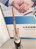 電力電纜 鋼帶銅芯