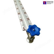 U型玻璃管液位計