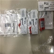 EUCHNER金屬外殼的行程開關GSBF02R12-502-M