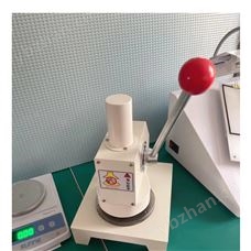 DL-125可勃吸收性取樣器