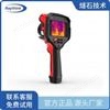 RT400專家級外熱像儀 多功能測溫模式 高靈敏度