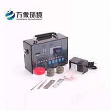CCZ-1000防爆粉塵檢測儀