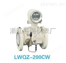 上海、蒼南、西安榆林銅川咸陽延安寶雞蒼南智能型氣體渦輪流量計LWQZ-200CW