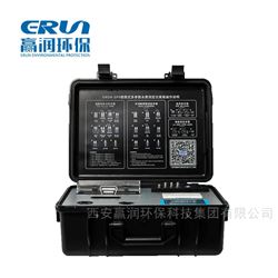 ERUN-SP9便携式水质分析仪