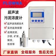 �������ཬŨ�ȼ�