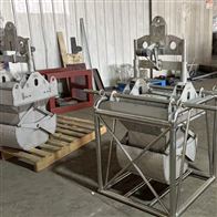 DDC2-1-4DDC2系列箱式采泥器