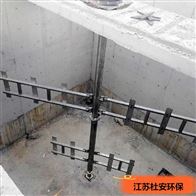 锚框式搅拌机技术说明