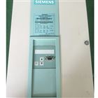 成功修復西門子控制器上電二三分鐘報F030無法使用