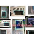 当天修好西门子屏OP277-6面板按键都失灵-按钮坏