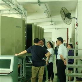 DMS-WLY无人机电子围栏