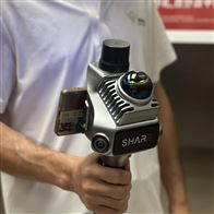 賽爾S20智能手持三維測量掃描儀