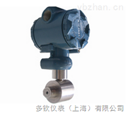 DQ809型差压变送器