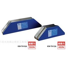 带V型槽磁性座日本制“强力”牌