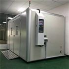 AP步入式低溫模擬實驗制冷設備安全與維護要點