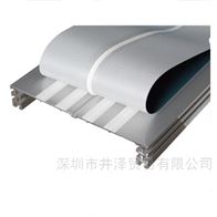 MARUYASUKIKAI丸安机械MMX224-VG皮带输送机