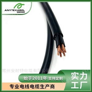 H05VV5-F歐標TUV認證耐油控制電纜
