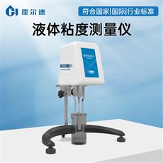 HD-ND1瀝青粘度試驗儀