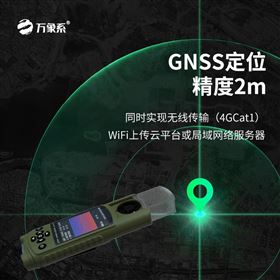 WX-SQ15可穿戴气象仪