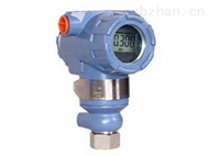 安徽天康TK3051DP差压变送器