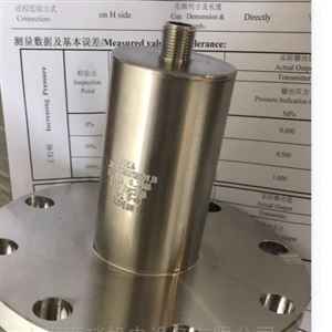 WIKA盾构土压智能压力传感器