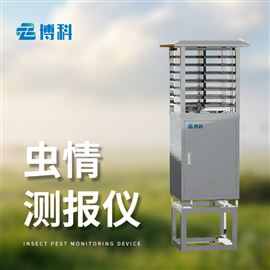 BK--CQ3虫情监测设备