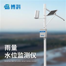 BK-SW2水位站監(jiān)測