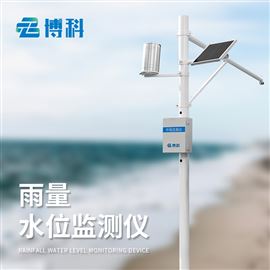 BK-SW2水資源監(jiān)測站