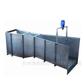 ALT-602超聲波明渠流量計