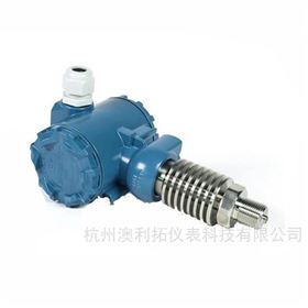 ALT-008耐高溫壓力變送器
