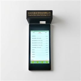 HA900F光谱反射率测试仪