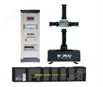 HAG1800分布光度計(單臂)