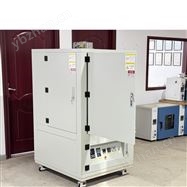 GTGH-365AUV固化箱（紫外线固化箱）