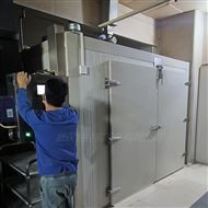 大型食品加工用的烘干房