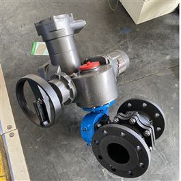 礦用防爆電動渦輪球閥