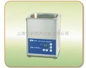 DS-1510DTH*、清洗儀器上海廠家