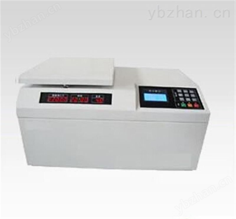 臺式高速冷凍微量離心機