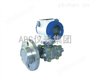 管道煤气流量计/煤气流量计